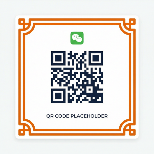 海角社区公众号二维码